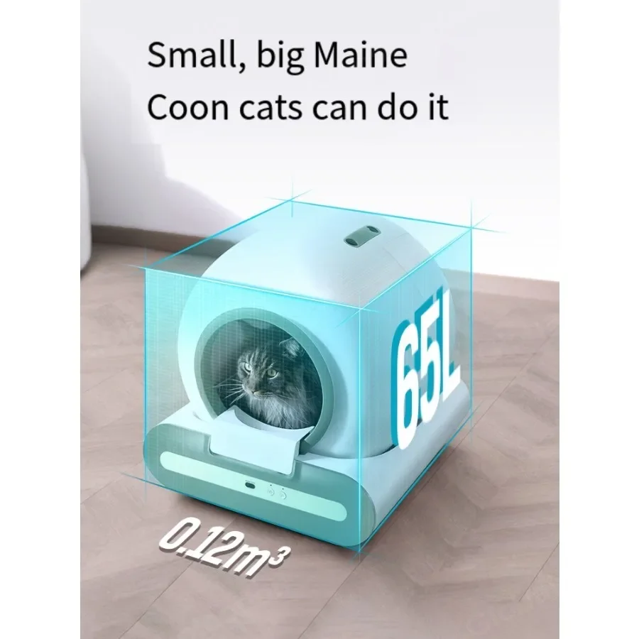 Automatic Smart Cat Litter Box App Control Pet Toilet Litter Tray