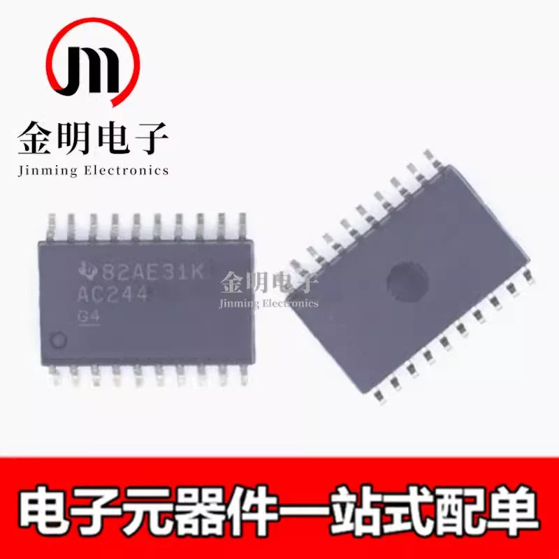 5pcs New SN74AC244DWR 74AC244DW SN74AC244DW AC244 20-SOIC Buffers, drives, receivers, transceivers Logic IC