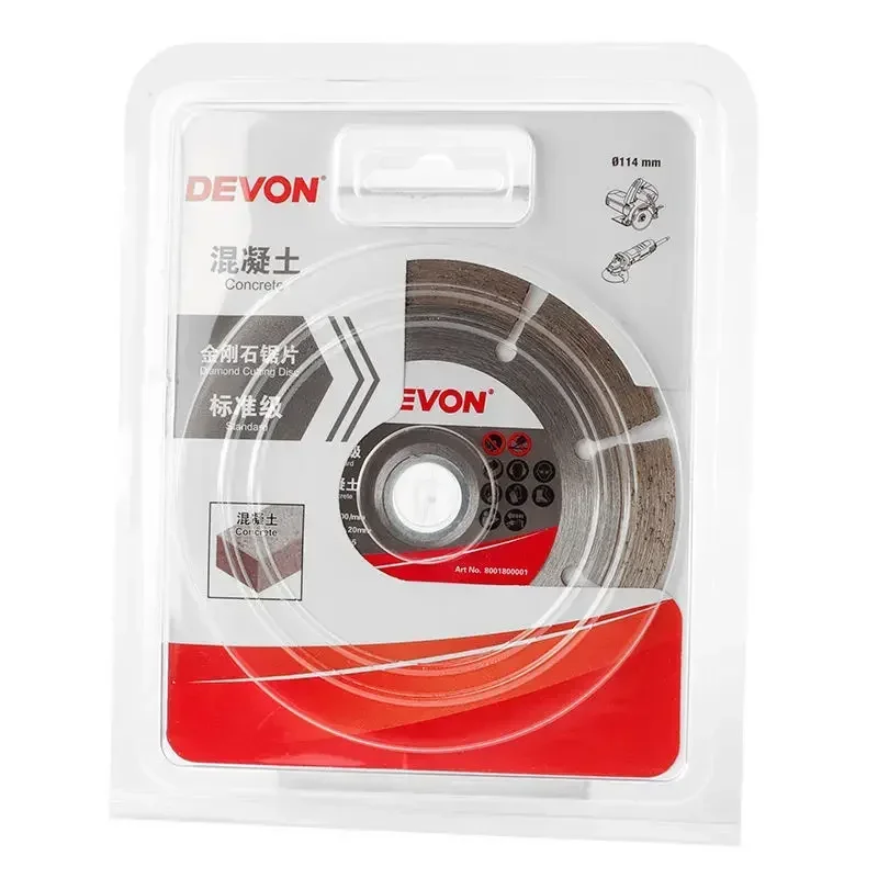 Devon Diamond Blade Segmented Diamond Saw Blades 114x20(16)mm for Angle Grinder Stone Blade Cutting Concrete Srick Block