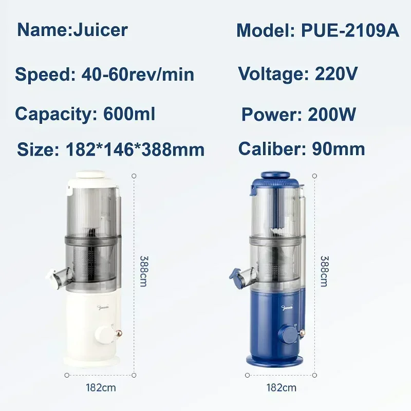 New mini home juicer. Slow, cold press. Separates residue. For fruits.