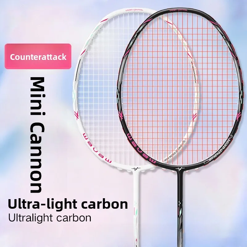 wavaw-counterattacker-cannon-badminton-racket-professional-adult-4u-full-carbon-single-racket-set-sport-fitness-fans-sup