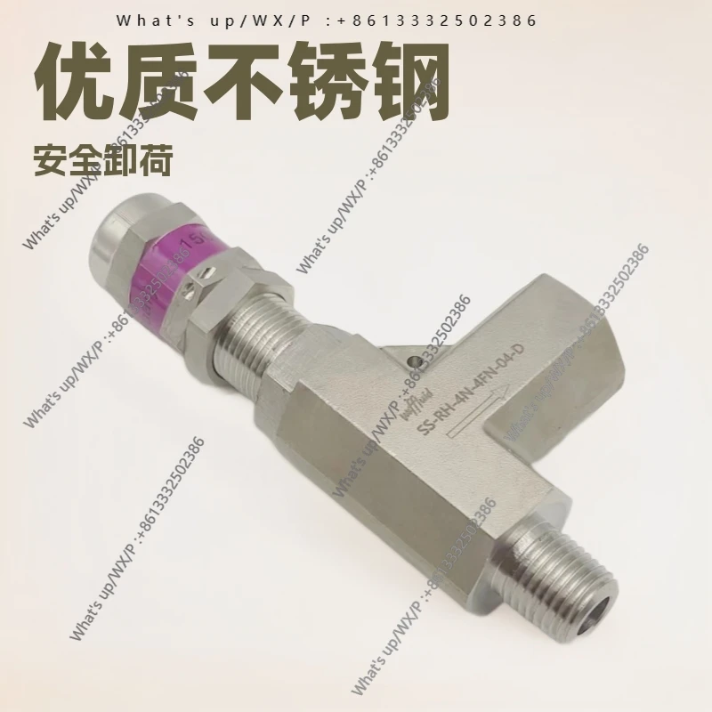 1pcs  High pressure threaded safety valve discharge valve