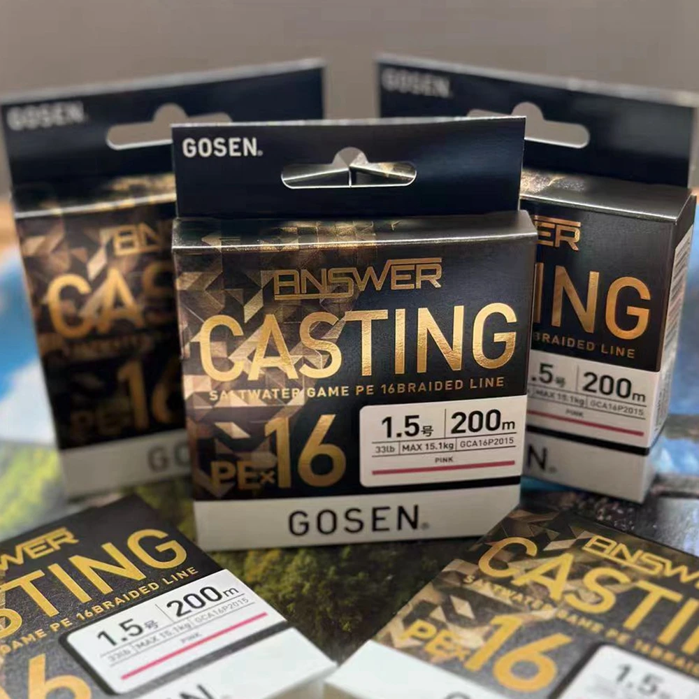 لعبة صب المياه المالحة اليابانية PE X16 خط تجديل 150 متر/200 متر لصيد الأسماك في المياه العذبة والمياه المالحة #5