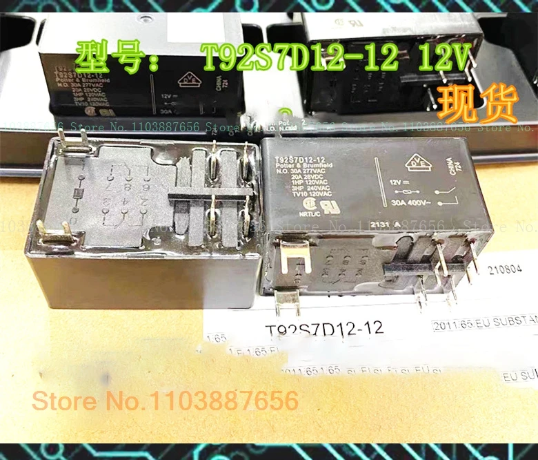 

T92S7D12-12 12V 30A HF92F-012D-2A11S DIP-6