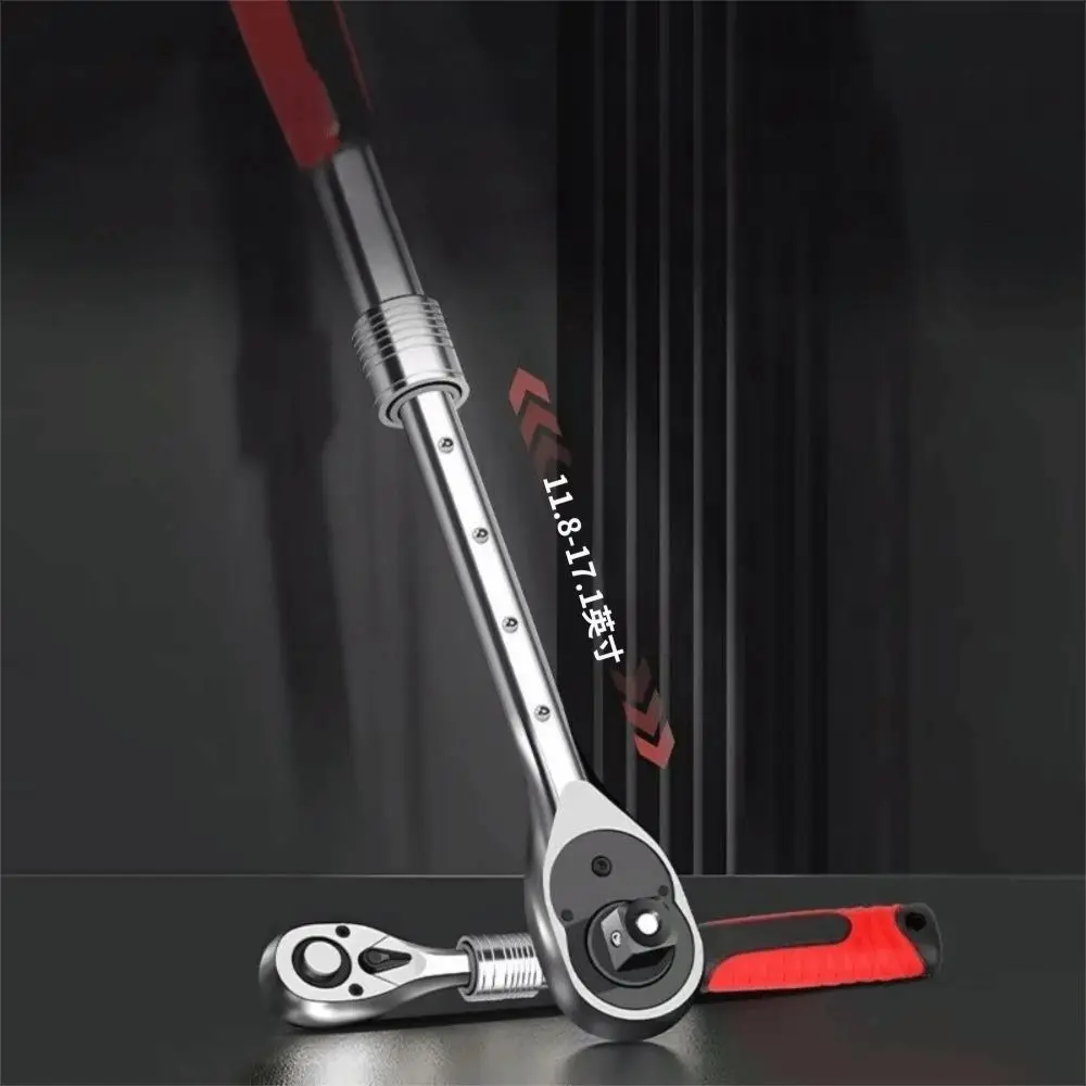 

72 Tooth Ratchet Wrench Reversible Drive Carbon Steel Socket Wrench Telescopic Handle Not Slippery Extendable Ratchet