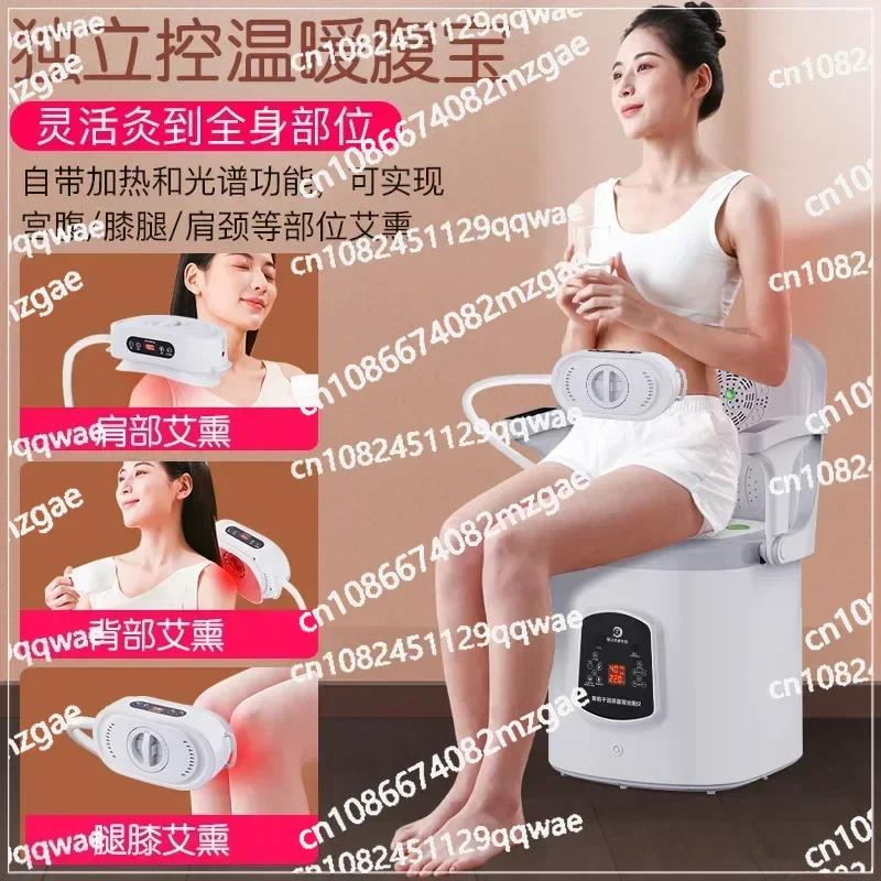 Armrest Type Moxibustion Device, Moxibustion Chair, Household Moxibustion Smokeless Device