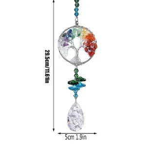 أعلى 6 مبيعات لشجرة السحرية - رقم 5