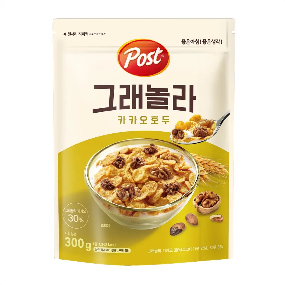 Post Granola Cacao Noz 300g (Compre 2 y obtenga 1000 ganan una larga vida útil)