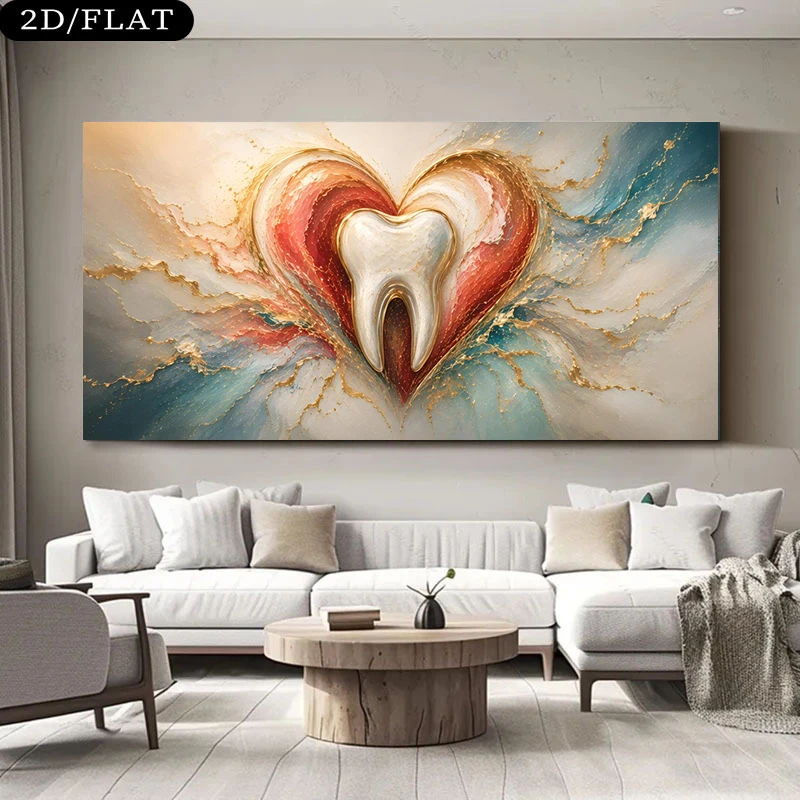 Heart-shaped tooth canvas print, abstract dental wall art, dental clinic decor, indoor poster, no frame