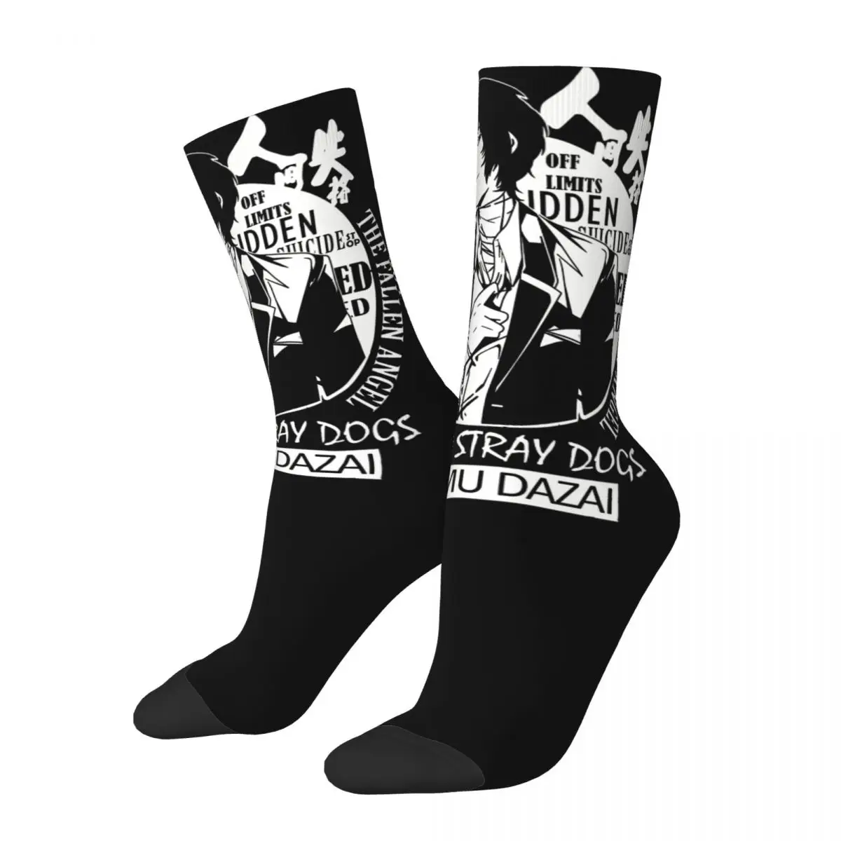 Funny Happy Men's compression Socks Armed Detective Retro Harajuku Bungou Stray Dogs Wan Anime Casual Crew Crazy Sock Gift