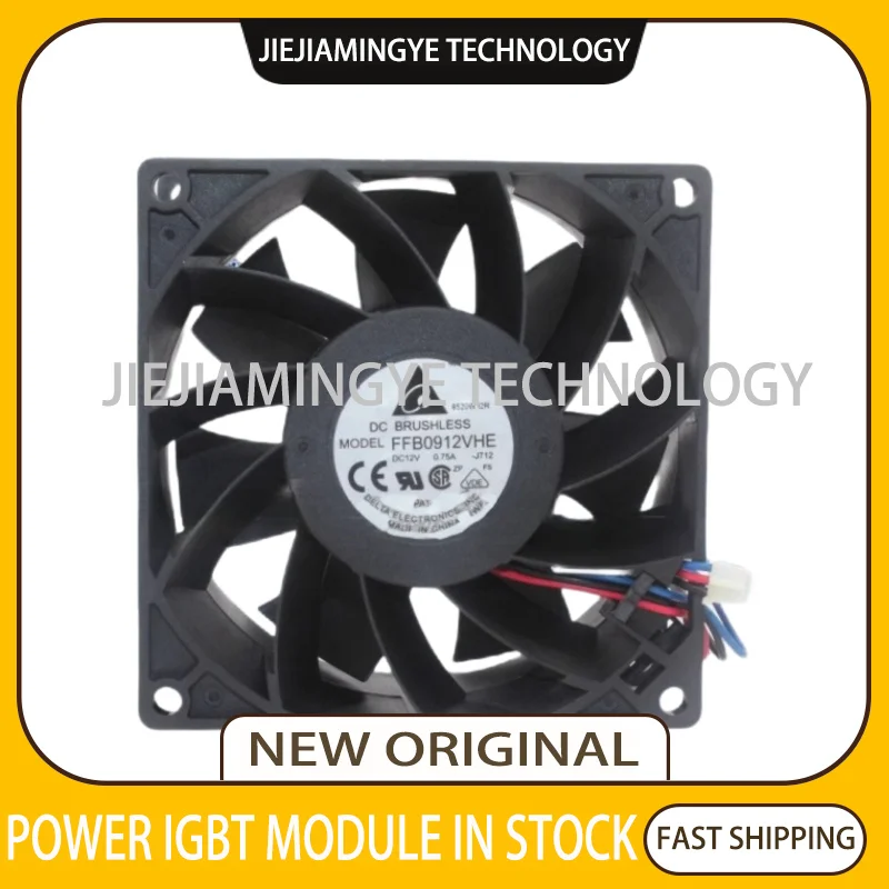 FFB0912VHE 9CM Fan 9038 12V 0.75A High volume chassis cooling fan