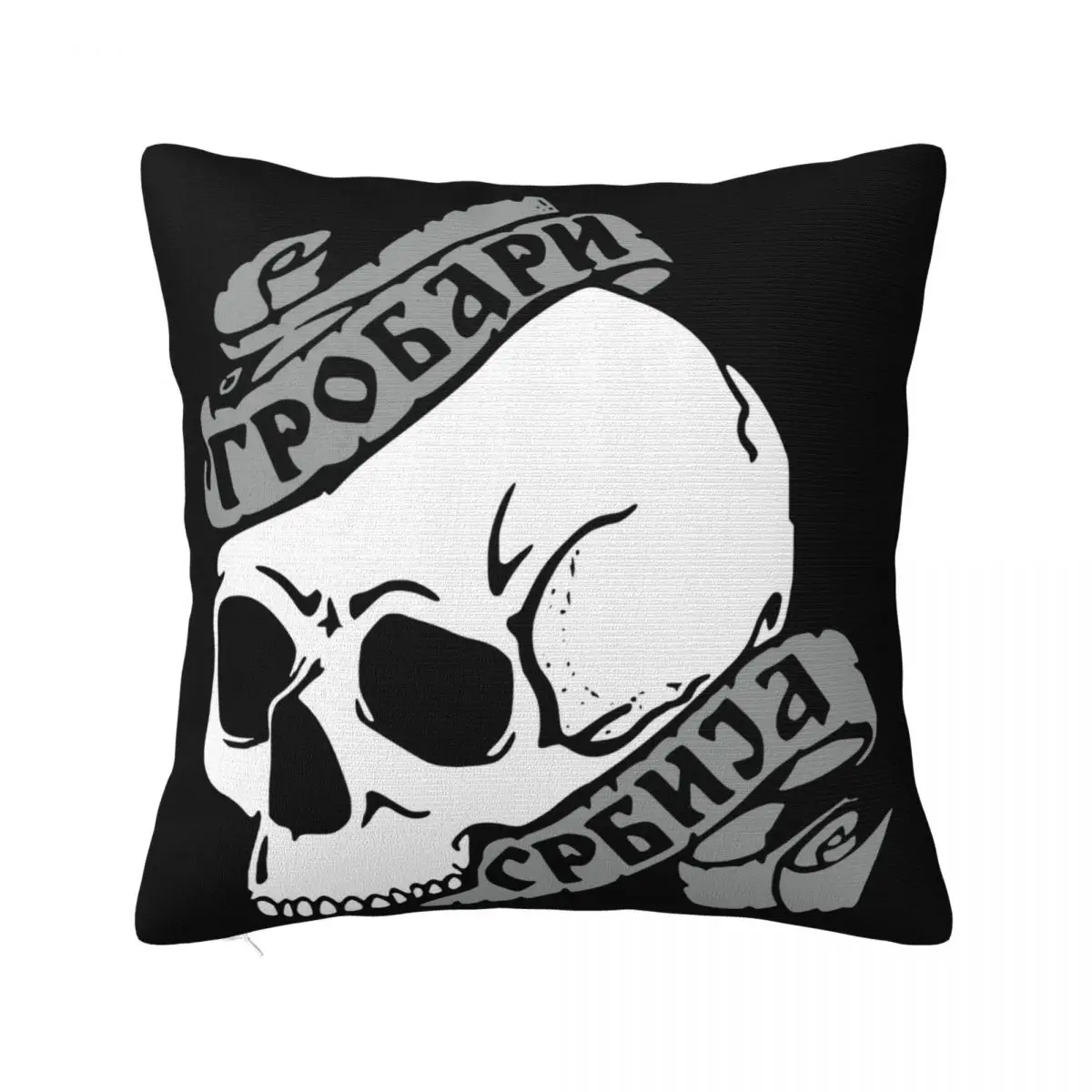 

Grobari Serbia Partizan Belgrade Beograd Ultras Sxx Womens Original Trend Man Promotion Music Oversize Style Pillow Case