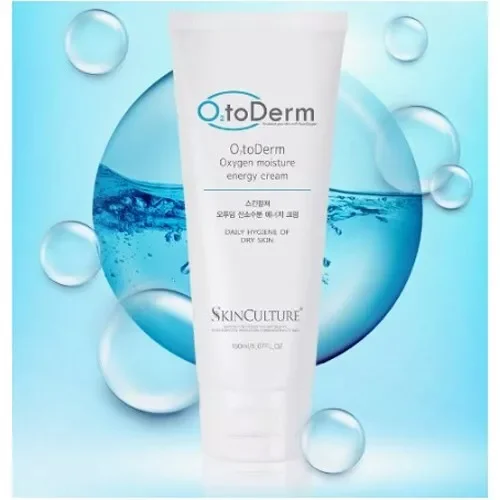 O2toDerm Oxygen Moisturizing Energy Cream 150ml.