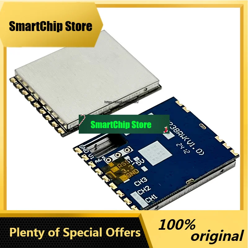 SmCpHigh Quality Modules 4.9GHz 5.8G 6G Receiver Module AV RX SPI Control Without Audio Output Electronic Wireless Receiving Mod