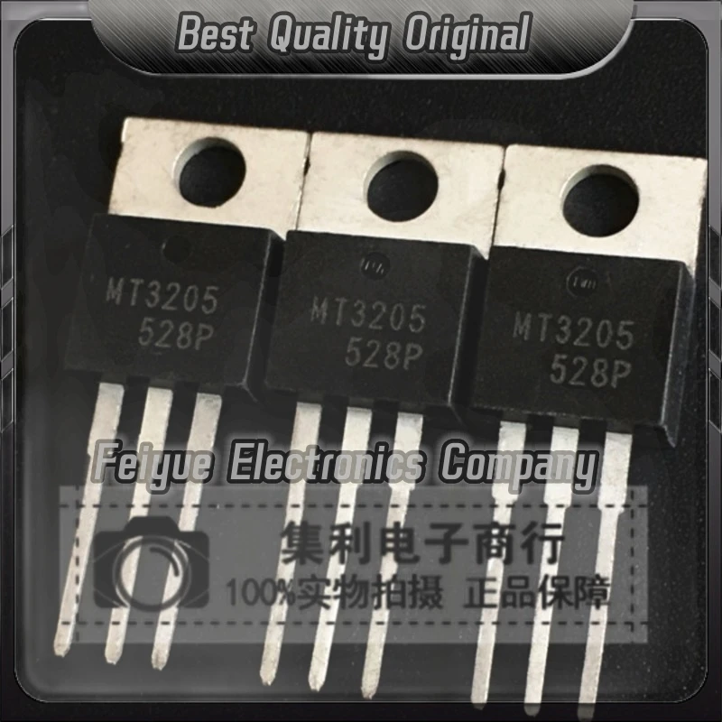 5PCS-20PCS  MT3205A MT3205  MOS N TO-220 55V110A Best Quality Imported Original