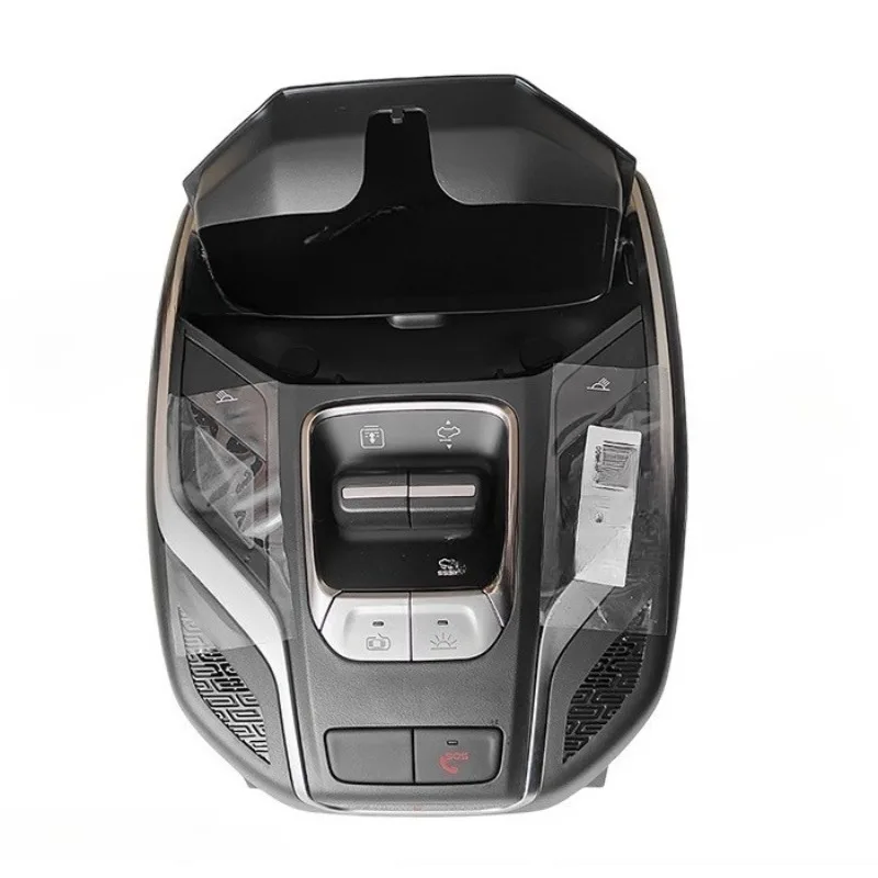 Reading Light Assembly Indoor Overhead Lights Eyeglass Box Sunroof Switch for Geely Coolray 2019-2022 Brand 7063016200742