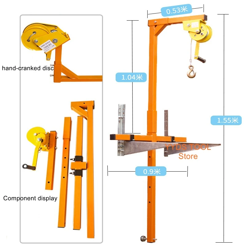 Air conditioner external machine maintenance lift bracket 3P Portable lifting machine hand-cranked small crane lifting bracket