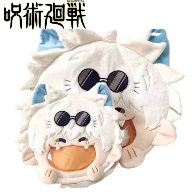

Jujutsu Kaisen Plush Big Face Backpack Cartoon Gojo Satoru Itabag Anime Goods Holiday Gift Large Capacity Badge Storage