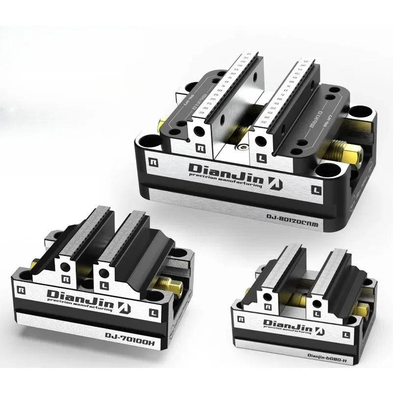 DJ-80120CRM/DJ-80120S Self Centering Vise Four Five Axis Fixture Self-centering Vise Positive and Negative Quick Clamping