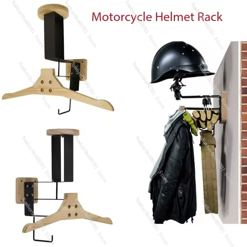Motorcycle PC full helmet bracket, original color, solid wood, double adjustment, 800g wall-mounted tactical equipment rack view 6
