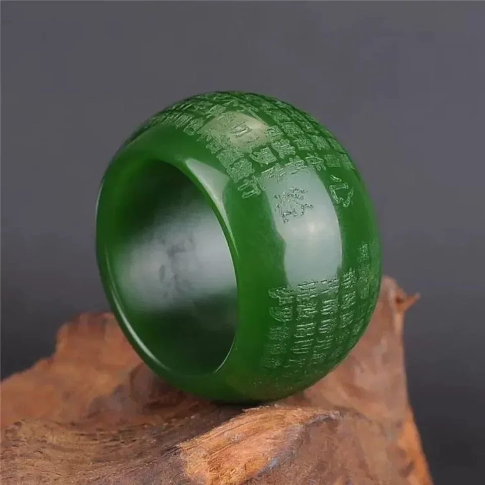 Natural Green Jade 22mm Ring Heart Meridian Jadeite Buddhism Amulet Fashion Charm Jewelry Hand Carved Crafts Gifts Women Men view 5