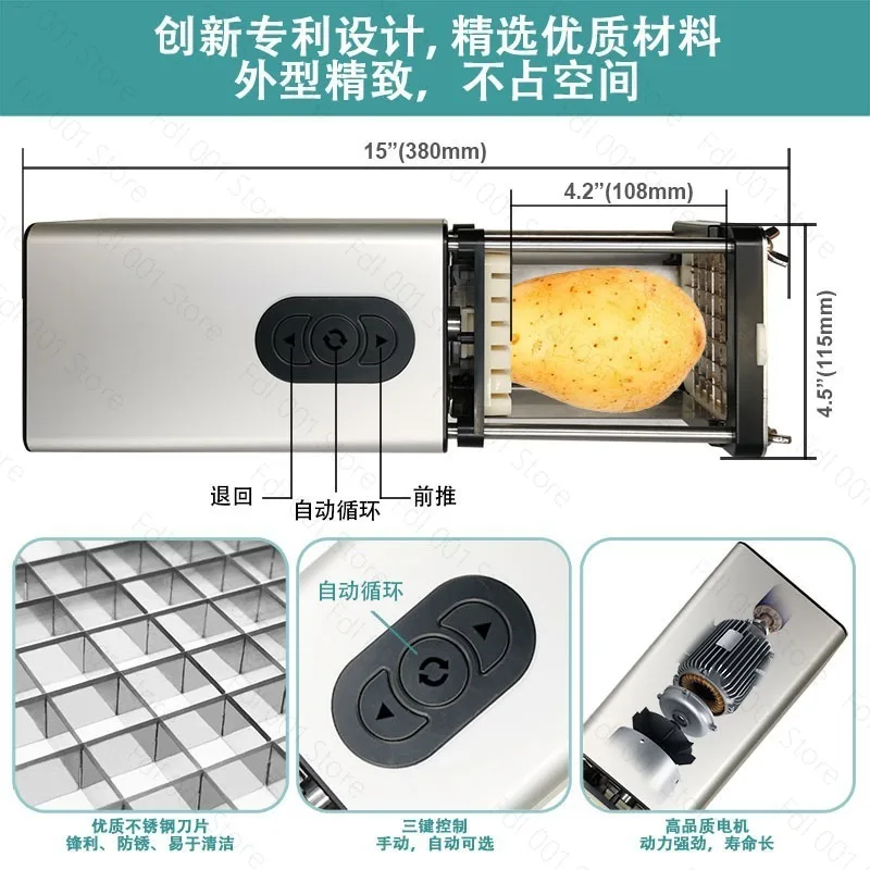 Electric Stainless Steel Potato Slicer Cutter 110V-240V French Fries Cutting Machine Vegetable Cutter for Home Kitchen