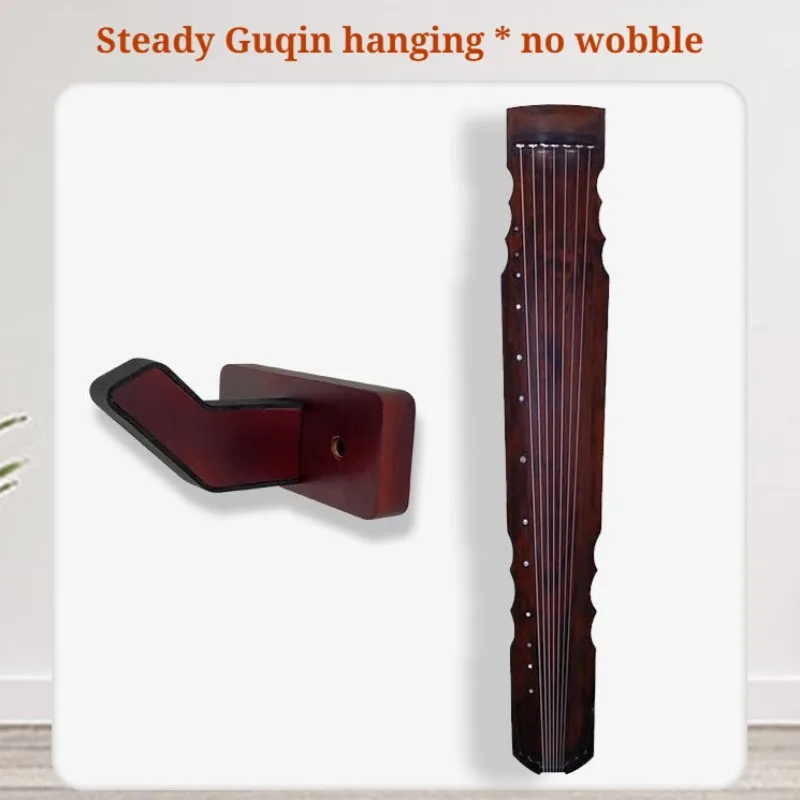 Solid Wood No-drilling Guqin Hook Handmade Stable Durable Wall-mounted Well-crafted Guqin Stand Musical Instrument Accessories image 3