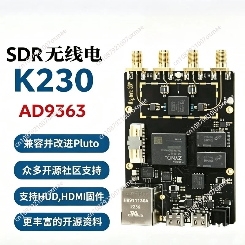 Pluto SDR FPGA Development Board, Xilinx Zynq7020, AD9363 RF Transceiver,Onboard JTAG Debug, Software Defined Radio SDR Platform