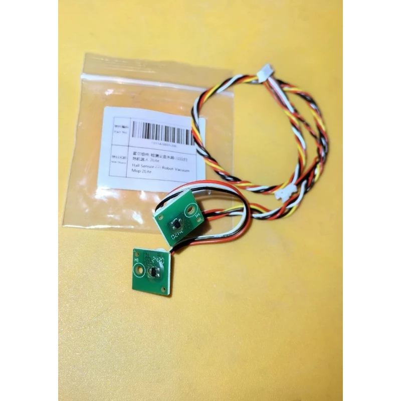 New Hall Sensor for Xiaomi Robot Vacuum 2 Lite Dust Box Water Tank