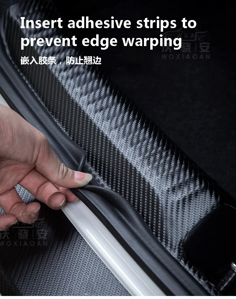 For AIWAYS U5 Luggage compartment rear threshold strip AIWAYS U5 anti friction and wear-resistant carbon fiber leatherrear guard