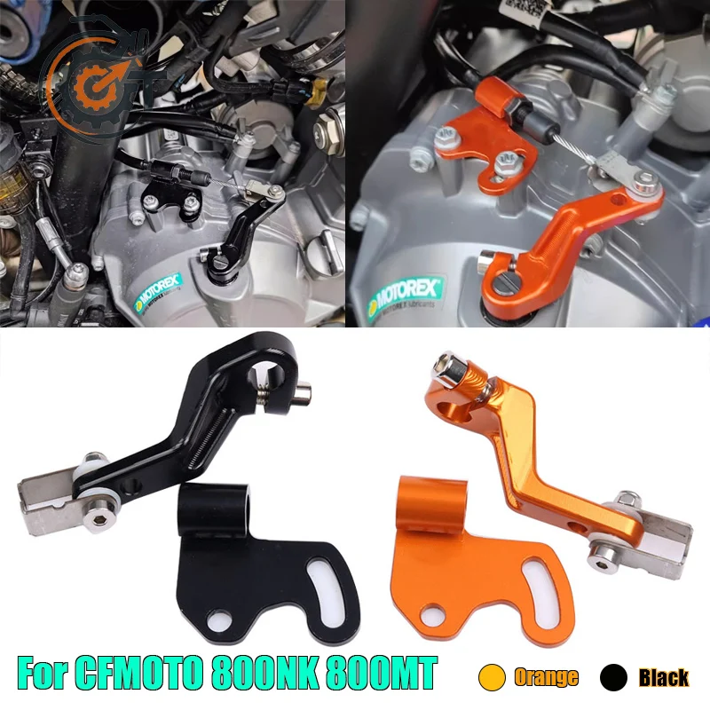 High Quality Motorcycle Accessories One Finger Clutch Lever Clutch Arm Fit For CFMOTO CF MOTO 800NK 800MT NK800 NK 800 CF800NK