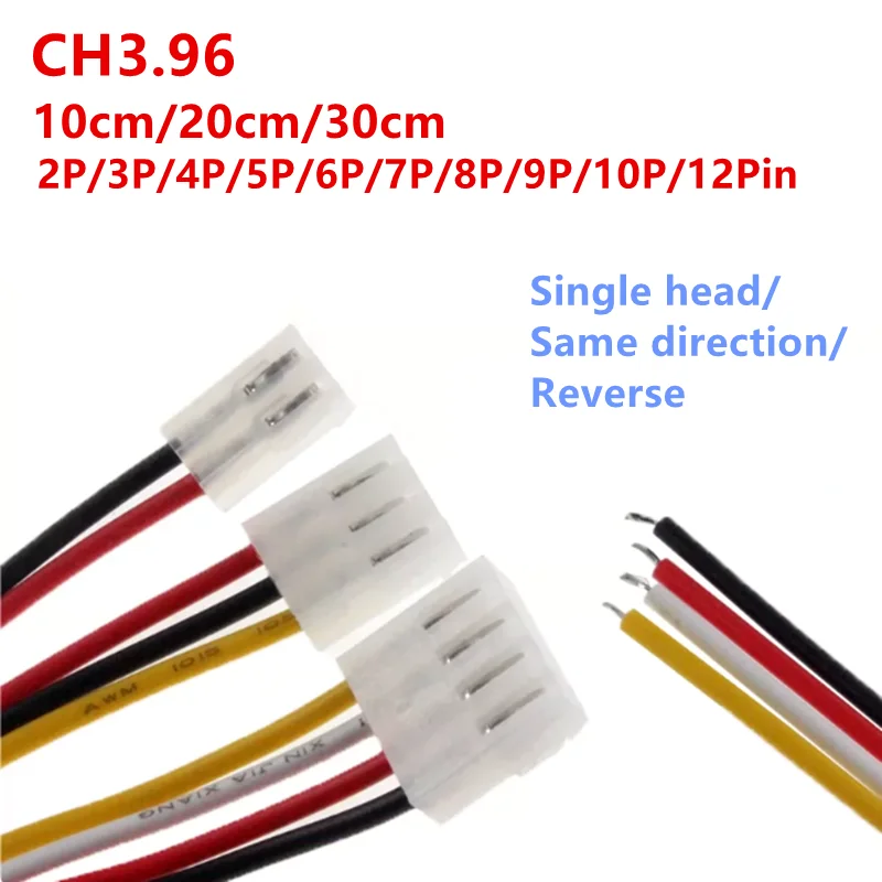5Pcs CH3.96 MM Pitch Female Housing Plug Sing/Double Head Connector 3.96mm 2P/3/4/5/6/7/8/9/10/11/12 Pin Wire Length 10/20/30CM