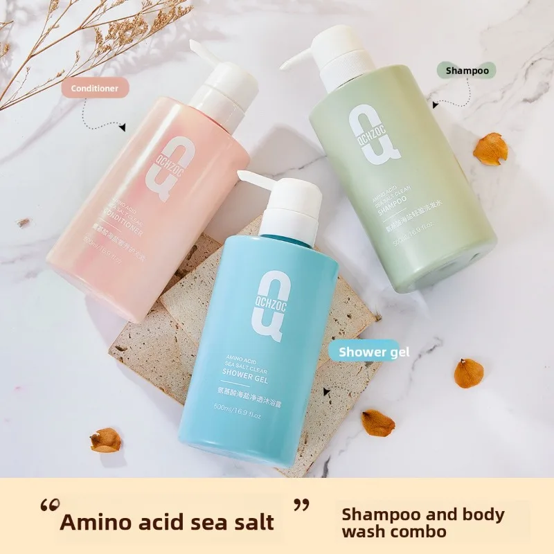 

Sea Salt Fragrance Shower Gel - Long - Lasting Scent, Amino - Acid Enriched Shampoo, Nourishing and Moisturizing Body Wash
