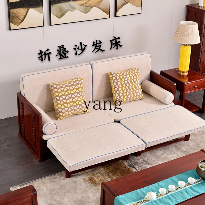 LTT solid wood sofa rosewood new Chinese classical living room mahogany sofa combination