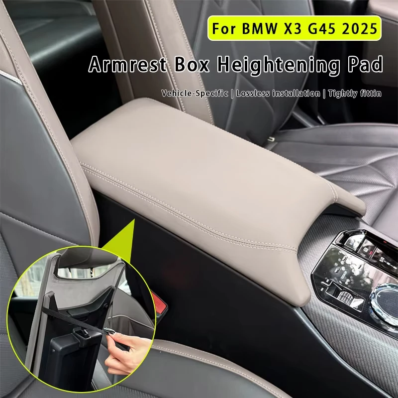 1PCS Car Central Control Armrest Box Pad Protective Panel Cover Premium Fashion for BMW X3 G45 2025 Auto Interior Accessories