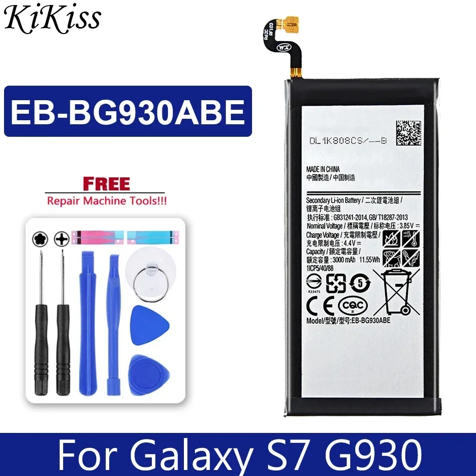 Battery For Samsung Galaxy S2 S3 S4 S5 (S6 S7 S8 S9) Edge Plus J1 (2016) EB-BJ120CBE EB BJ120CBE Bateria