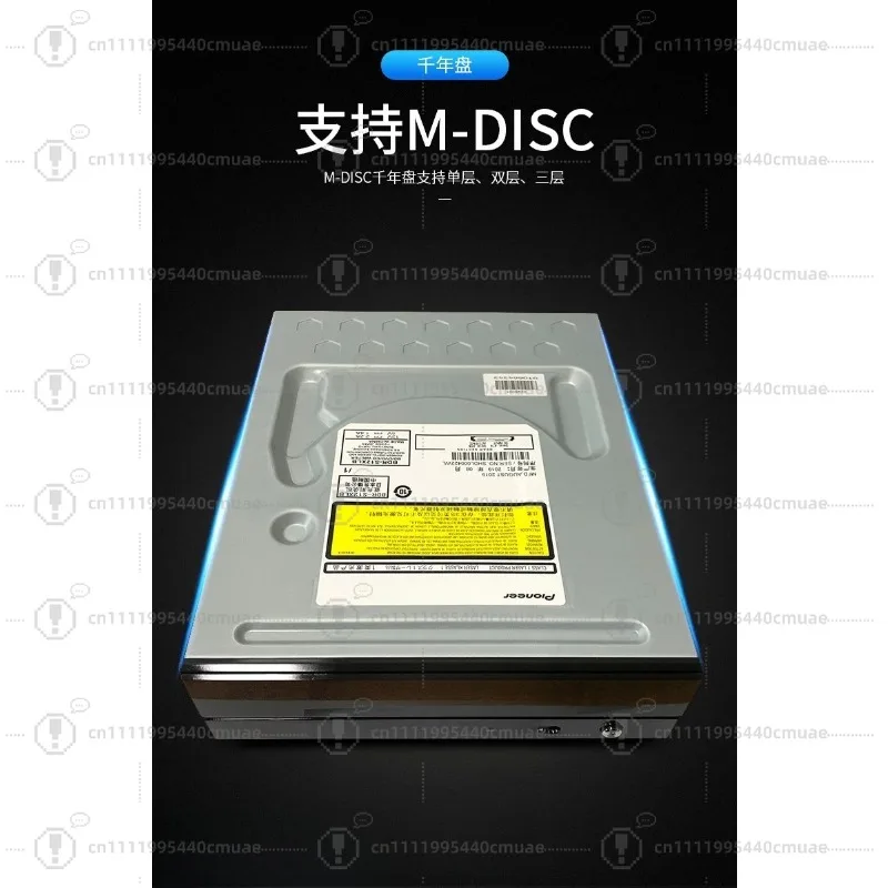 Gravador Blu-ray Integrado, Drive de DVD para Desktop SATA