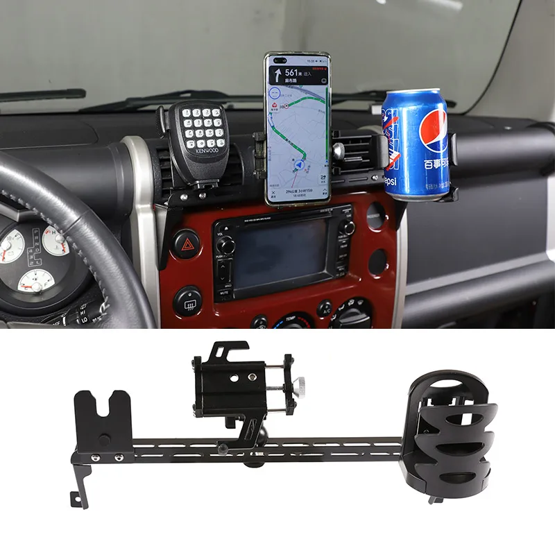 

Center console Multi-function bracket Phone Dialogue Cup holder Holder navigation For Toyota FJ Cruiser 2007-21 Car Accessories