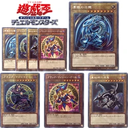 Yu-Gi-Oh! Red-Eyes Black Dragon Black Magician DIY Homemade Bronzing Card Christmas Birthday Gift Game Toys Collection Card