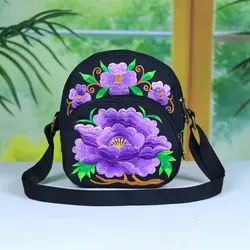 Bohemian Embroidered Flower Mobile Phone Bag, Women's Cross-body Bag, Three-layer Zipper, Retro Fashion Horizontal Shoulder Coin Bag