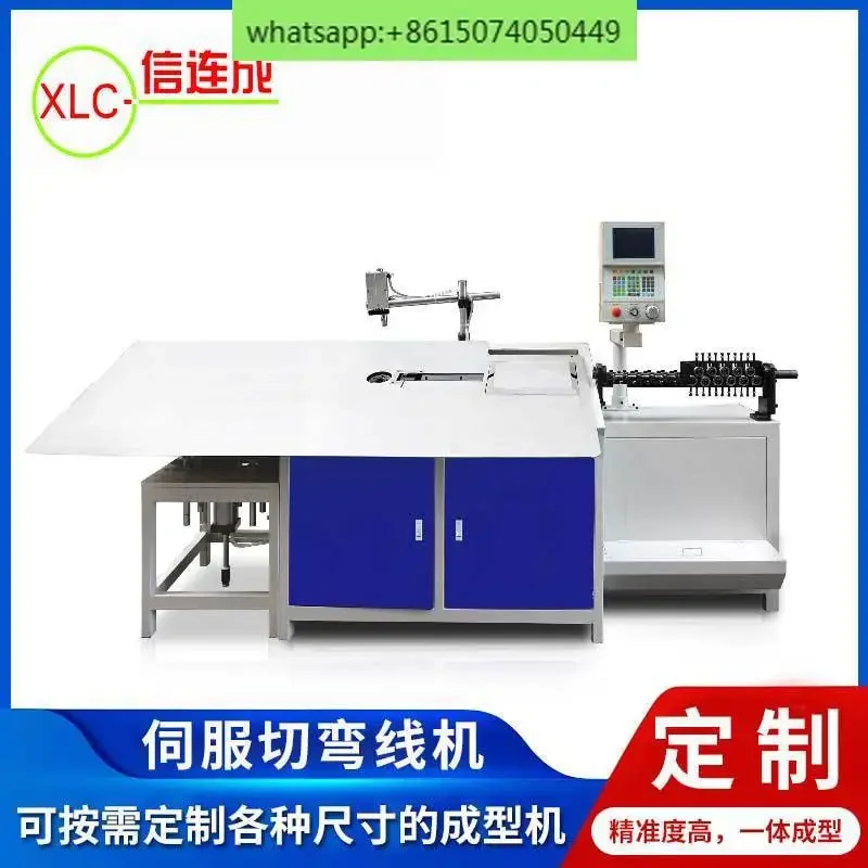 Automatic 2D wire forming machine numerical control bending machine, galvanized cold drawing wire bending machine dj