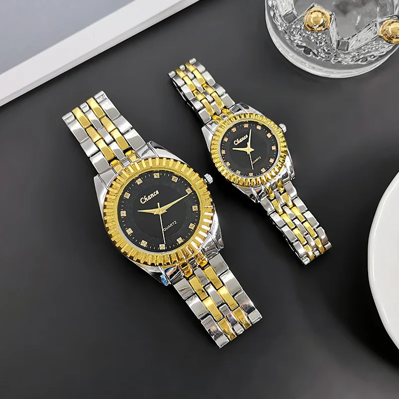 Men's and Women's Business Watches, Sun-Patterned Quartz Watches, Alloy Steel Straps, Couple Watches