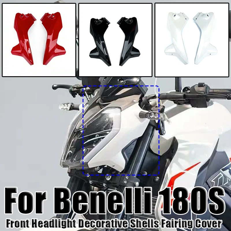 

Декоративные накладки на передние фары мотоцикла, левая и правая, для Benelli 180S 180 S 165S Keeway RKF 125