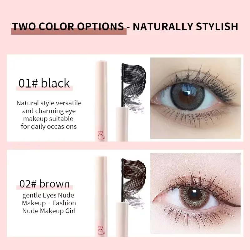 Ultra-fine Mascara Curl Thick Lengthening Eyelash Mascara Waterproof Non-smudge Brown Natural Curling Fine Brush Mascara Makeup