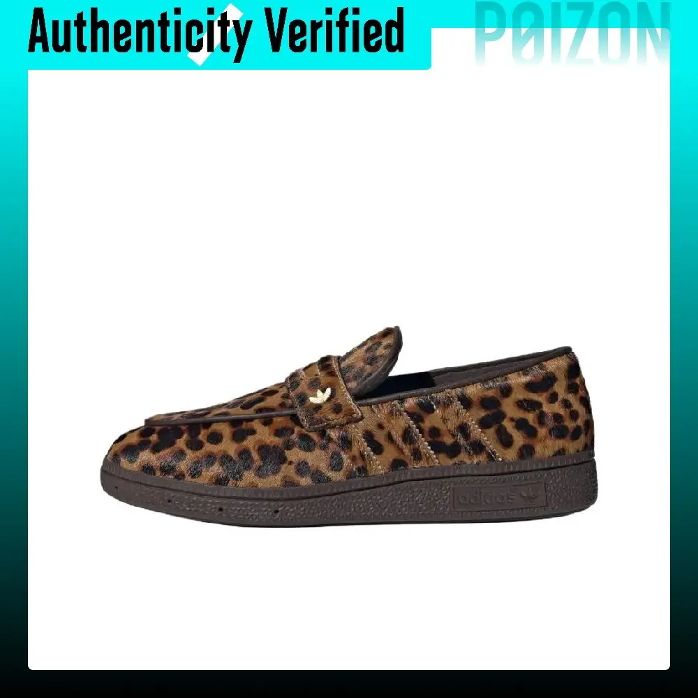 Adidas Originals HANDBALL SPEZIAL Loafers Women's Leopard Brown KJ2526