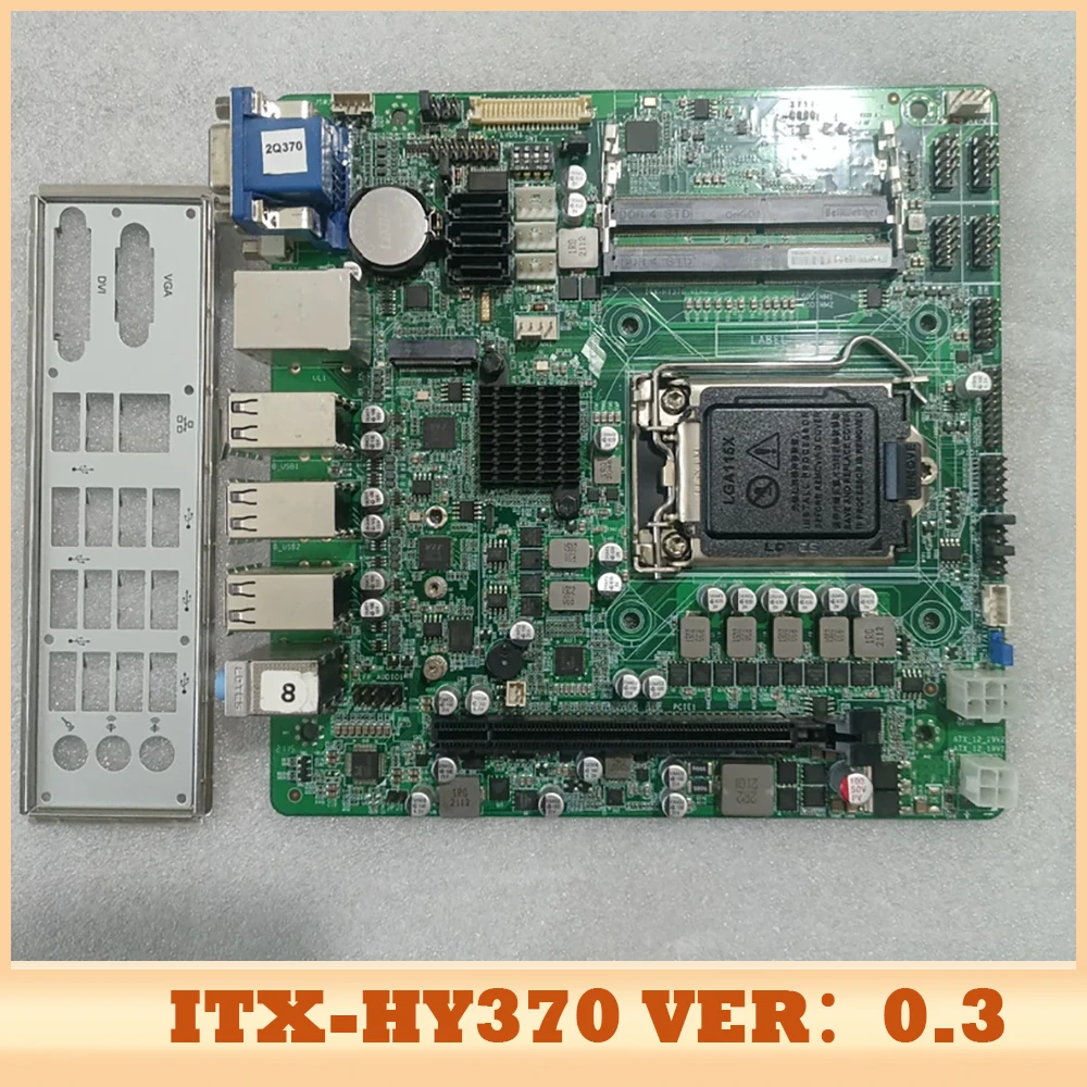 Industrial Motherbo…