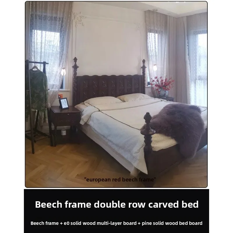 French retro solid wood bed, post-modern simple hand-carved bedroom furniture American light luxury double wedding bed carving 6