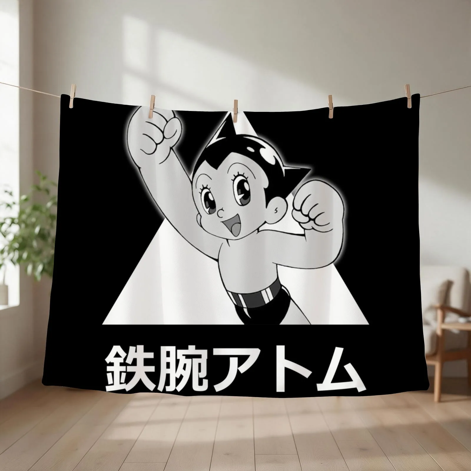 Astro Boy - Mighty Atom (Tetsuwan Atom) Throw Blanket decorative Thermals For Travel Summer Moving Blankets