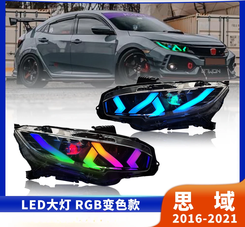 Suitable for Civic sedan 2016-2020 assembly with devil eye Rambo RGB color-changing headlights