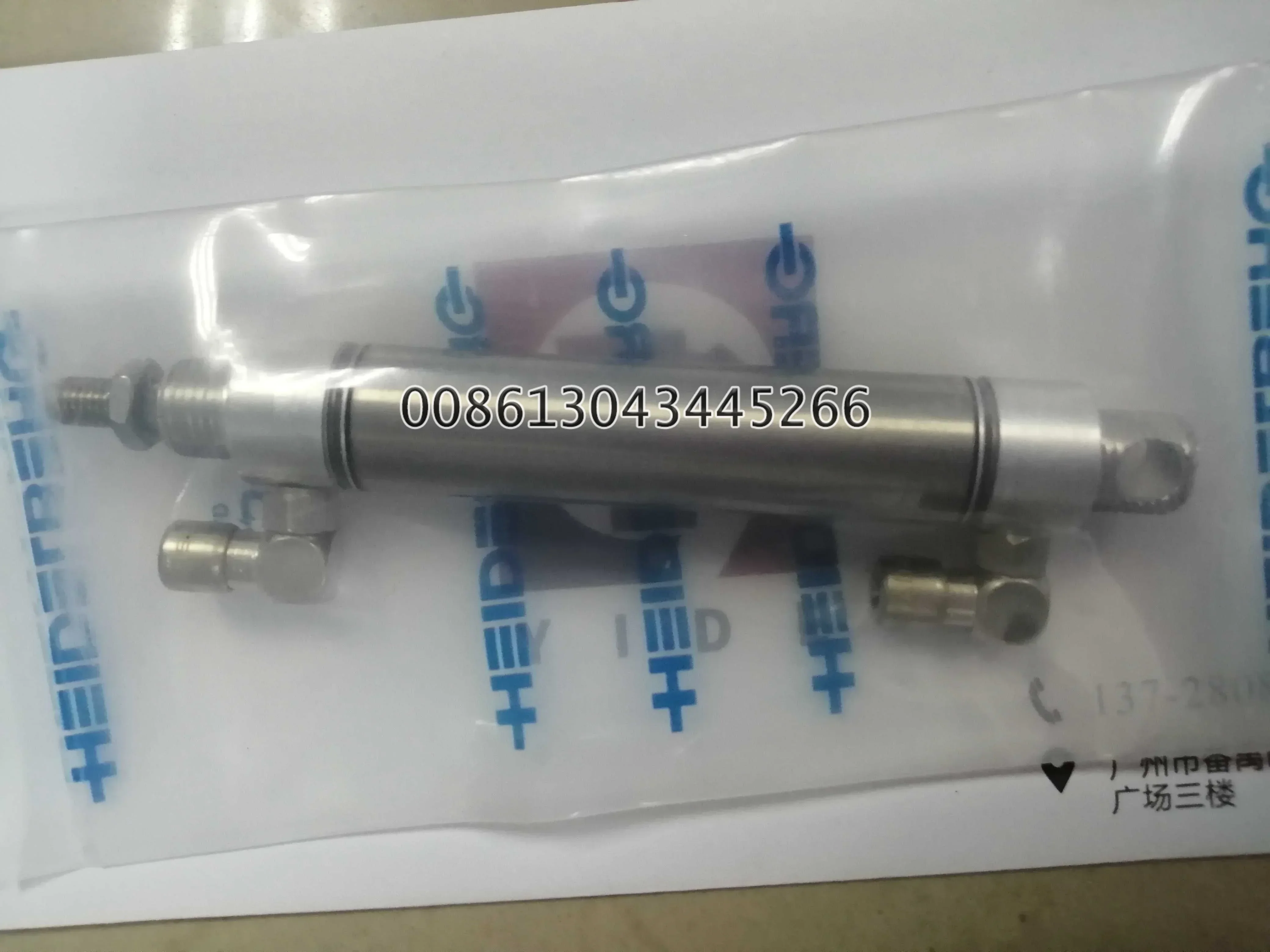 1 Piece High Quality Pneumatic Cylinder F9.334.002 for Heidelberg SM74 Offset Printing Machine Parts